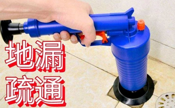 萨尔图疏通地漏