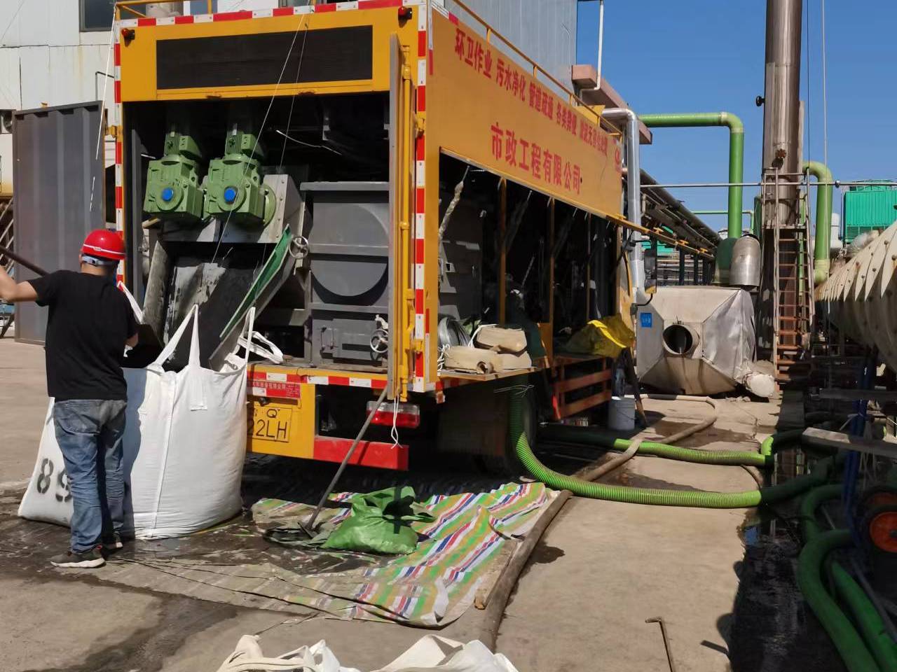 萨尔图淤泥压干处理