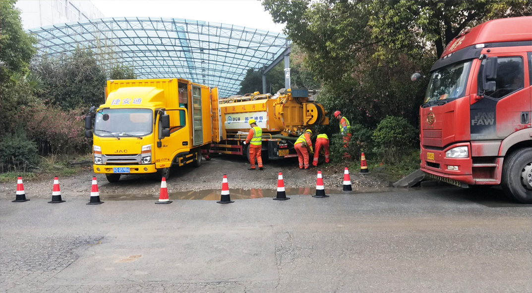 萨尔图成区雨污水管网“四位一体”检测疏通项目
